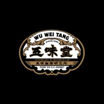 WU WEI TANG SINCE 2020 APOTHECARY BY MAGNOLIA LAB EVERY SIP IS A JOURNEY 五味堂 五味雜陳研究所