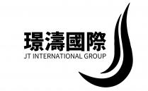 JT INTERNATIONAL GROUP 璟濤國際