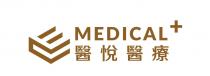 MEDICAL+ 醫悅醫療