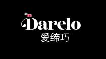 Eti Darelo 爱缔巧