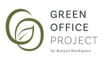 GREEN OFFICE PROJECT by Banyan Workspace