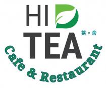 HI TEA Cafe & Restaurant 茶 舍