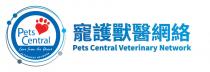 Pets Central Care from the Heart VETERINARY NETWORK Pets Central Veterinary Network 寵護獸醫網絡