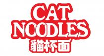 CAT NOODLES 貓杯面