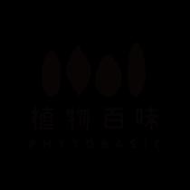 PHYTOBASIC 植物百味