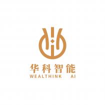 WEALTHINK AI 华科智能