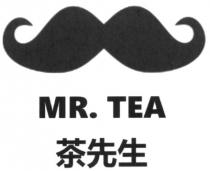 MR. TEA 茶先生
