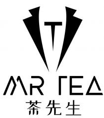 T MR TEA 茶先生