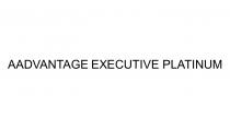 AADVANTAGE EXECUTIVE PLATINUM