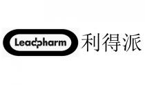 Leadpharm 利得派