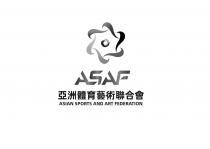 ASAF ASIAN SPORTS AND ART FEDERATION 亞洲體育藝術聯合會