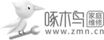www.zmn.cn 啄木鸟家庭维修