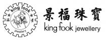king fook jewellery king fook jewellery 景福 景福珠寳