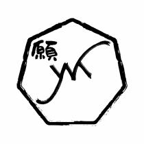ywy 願