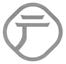 广