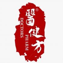 DOCTORS PHARM 醫健方