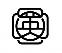 英