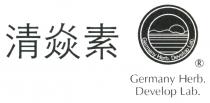 Germany Herb. Develop Lab. Germany Herb. Develop Lab. 清焱素
