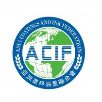 ASIA COATINGS AND INK FEDERATION ACIF 亞洲塗料油墨聯合會