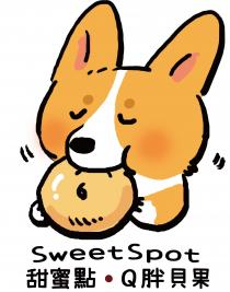 SweetSpot Q 甜蜜點 胖貝果