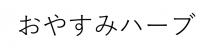 八一