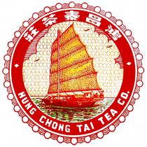 HUNG CHONG TAI TEA CO. 鴻昌泰茶莊