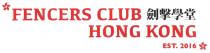 FENCERS CLUB HONG KONG EST. 2016 劍擊學堂