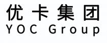 YOC Group 优卡集团