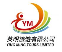 YM YING MING TOURS LIMITED 英明旅遊有限公司