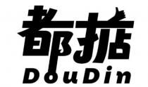 DouDin 都掂