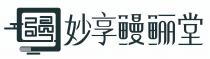 妙享鳗鲡堂