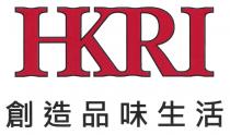 HKRI 創造品味生活