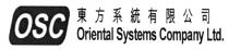 OSC Oriental Systems Company Ltd. 東方系統有限公司