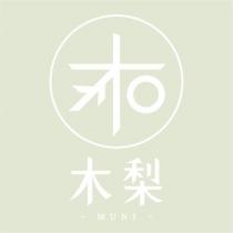 MUNI 木梨