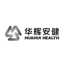HUAHUI HEALTH 华辉安健