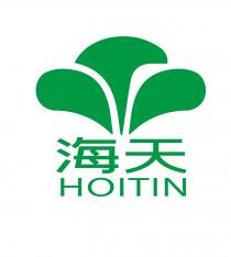 HOITIN 海天