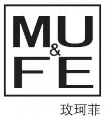 MU&FE 玫珂菲