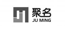 JM JU MING 聚名