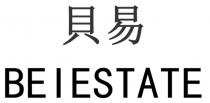 BEIESTATE 貝易