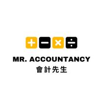+-x MR. ACCOUNTANCY 會計先生
