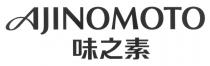 AJINOMOTO 味之素