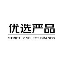 STRICTLY SELECT BRANDS 优选严品