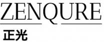 ZENQURE 正光