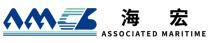 AMCL ASSOCIATED MARITIME 海宏
