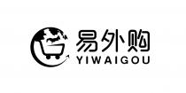 YIWAIGOU 易外购