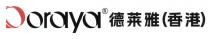 Doraya 德莱雅（香港） 香港德莱雅