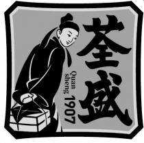Quan sheng 1907 荃盛