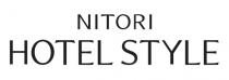 NITORI HOTEL STYLE