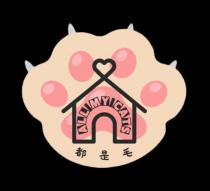 ALL MY CATS 都是毛