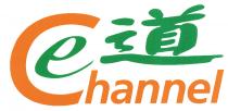 e Channel 道
